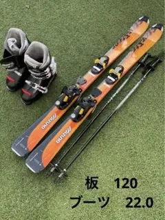 MIZUNO - 未使用 ミズノ Mizuno S mode Speed Flex 196cm センター 62ｍｍ レーシング スキー板 アウトドア 約2050ｇ(一本あたり) 1894215236.jpg?1741828308