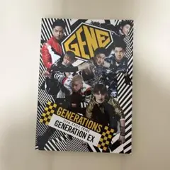 GENERATIONS ジェネ　アルバム