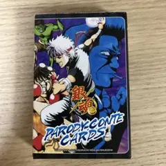 銀魂 パロディコントランプ
