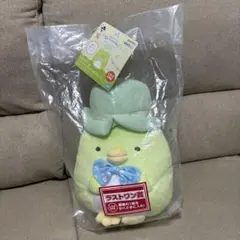 すみっコぐらし　一番くじ　ラストワン賞　ぺんぎん❔ぬいぐるみ