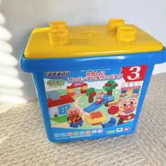 Item thumbnail for item 914fe20c-c1a1-49a8-9bd3-4e1cd4c9d27a