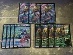 アアルカイト Disアイチョイス ナチュラルゴデンジャー　セット