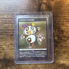 村上隆もののけ京都　ムラカミパンダの親子 MMKTC/ 043 C カード