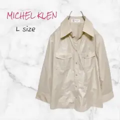 MICHEL KLEIN カジュアルシャツ ブラウス ベージュ 長袖 Lサイズ