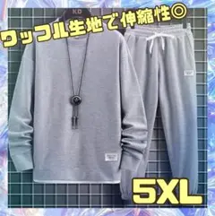 Item thumbnail for item 4cac4491-5984-4acf-9c4e-9464897c530d
