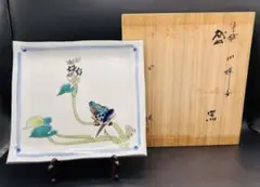 九谷焼　武腰潤作　色絵　葡萄文　飾皿　大皿　共箱　D　R4837B 2025年最新】武腰潤の人気アイテム - メルカリ