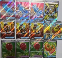 ポケモンカード グッズSRまとめ売り