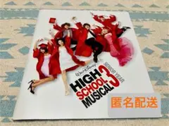 HIGH SCHOOL MUSICAL 3 パンフレット