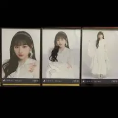 Item thumbnail for item 9e8763c7-4838-426e-b7b3-ca36d2ccf3cf