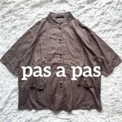 パスアパス　pas a pas ブラウス　シャツ　ノーカラー　半袖　日本製リネン