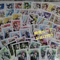 アイドリッシュセブンぱしゃこれ６０枚とおまけ特典カード7枚