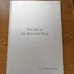 Welcome to The Mercedes-Benz