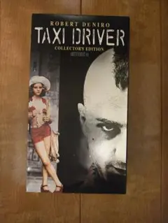 タクシードライバー vhs ビデオ 輸入版 海外版 英語版 アメリカ版 米国版