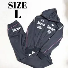 【希少】デサント Move Sport ジャージセットアップ 匿名配送