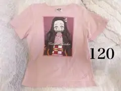 GU 鬼滅の刃 禰豆子Tシャツ 120cm