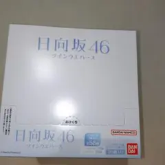 Item thumbnail for item ba6b9715-f88a-4dfe-9fa1-f28f7d32f20a