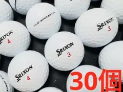 スリクソン Z-STAR XV 2023年モデル 30個