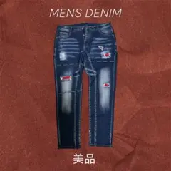 Item thumbnail for item 84151a2a-21c5-4881-92bf-3b1742fa2df8