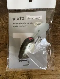 2025年最新】plotz ルアーの人気アイテム - メルカリ