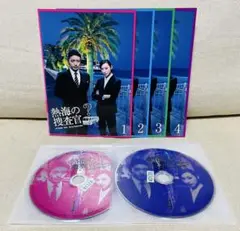 熱海の警察官 DVD 全巻 ドラマ