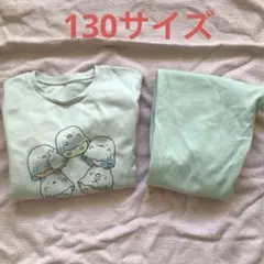 Item thumbnail for item e216ed65-a702-44dd-a325-25f6646cbbdc