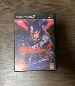 PS2ソフト　ベルセルク千年帝国の鷹編　聖魔戦記の章