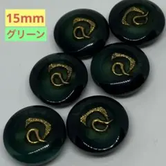 Item thumbnail for item 77f8e320-55ab-41ba-b480-552e40342abb