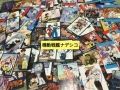 Item thumbnail for item 13a02389-088f-4ef2-918c-7b505e9b83a2