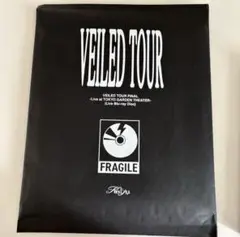 邦楽 KEIJU veled tour dvd KEIJU VEILED TOUR FINAL Live Blu-rayDisc - メルカリ