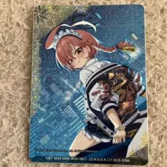ブルアカ　ブルーアーカイブ　ネル　カード　ホロ　オンゲキ