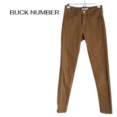 back numberバックナンバー　スキニーデニムパンツ　美脚