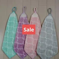 【Sale】ループ付きタオル　ネームタグ付き　マイクロファイバー　モロッカン柄