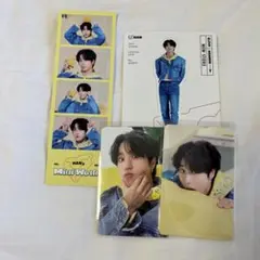 straykids ハン シーグリ 2023