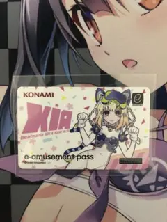 e-amusement pass 春のコナステ大感謝祭2025