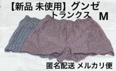 Item thumbnail for item 014a45d8-97dd-4c5b-9843-173c9429b4bf