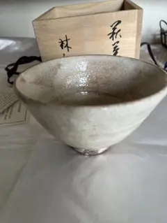 2025年最新】林紅陽 茶碗の人気アイテム - メルカリ