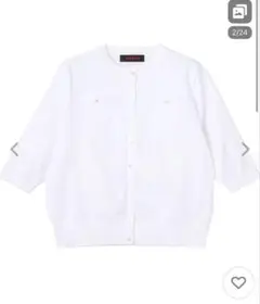 Item thumbnail for item 237bbbb6-6012-4ab8-90c6-fc8199a65e5e