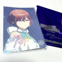 Reバース　樋口円香　SP NIR 樋口円香（サイン入り） 買取 | アニメ「アイドルマスター