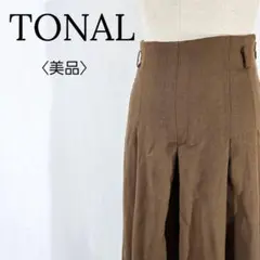 【美品】トーナル　フレアガウチョ ミモレ丈 ブラウン系 タック入り