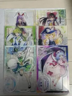 東方　アクリルスタンド　6枚セット