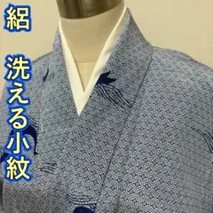 Item thumbnail for item 0beface9-14fa-412f-9e79-7266bb921fb3