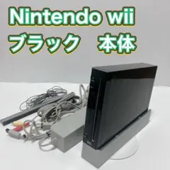 【ジャンク】通電確認済　Nintendo Wii 本体 RVL-001 ブラック