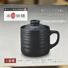 Item thumbnail for item 581f0080-29fa-49b3-956f-3864a2c327e6