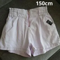 ショートパンツ　150cm
