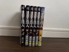 進撃の巨人 29-34巻 セット