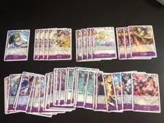ワンピースカードゲーム　ザベスト2 紫　ノーマルカード