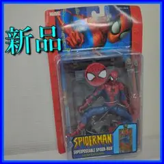 2025年最新】スーパーポーザブル スパイダーマンの人気アイテム