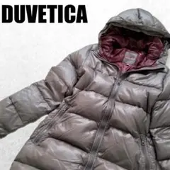 【美品】デュベティカ DUVETICA ロング ダウンジャケット 38サイズ