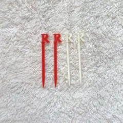 Rロゴ付きゴルフティー4本セット