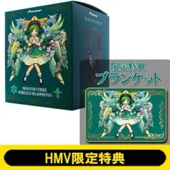 Item thumbnail for item aaf04421-5855-49f2-97a6-aad7bbca7be3